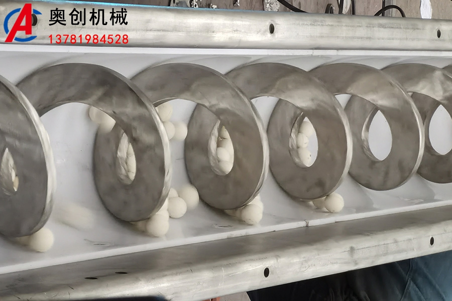 無(wú)軸螺旋輸送機硫化銨輸送機