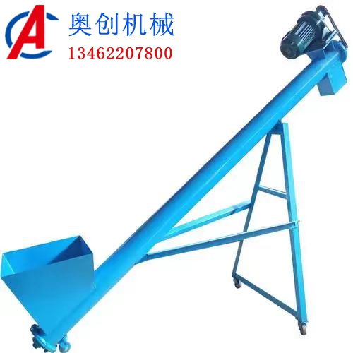 螺旋輸送機的分類(lèi)